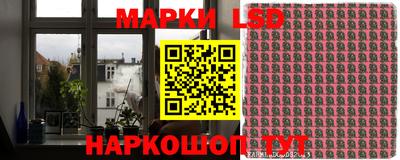 мефедрон Кингисепп