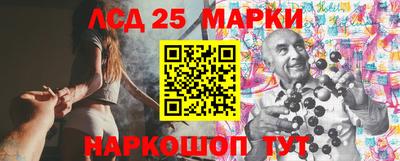 мефедрон Кингисепп