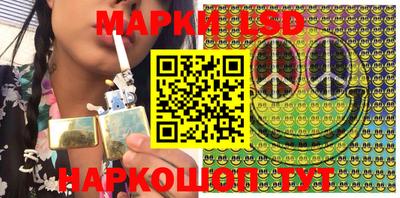 MESCALINE Кимры