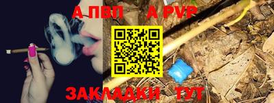 MESCALINE Кимры