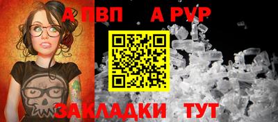 мефедрон Кингисепп