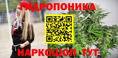 мефедрон Кингисепп