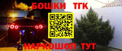 MESCALINE Кимры