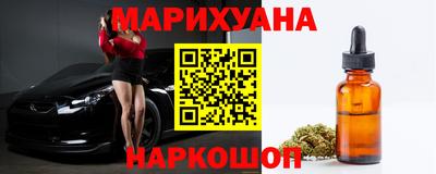 MESCALINE Кимры