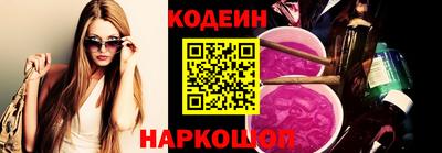мефедрон Кингисепп