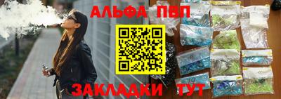 MESCALINE Кимры
