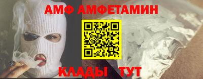 мефедрон Кингисепп