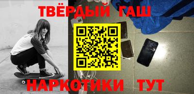 MESCALINE Кимры