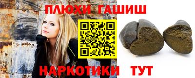 MESCALINE Кимры