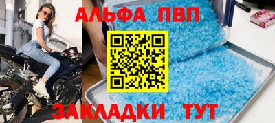 MESCALINE Кимры