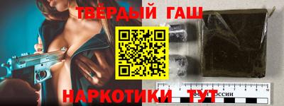 MESCALINE Кимры