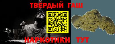 MESCALINE Кимры