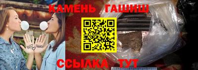 MESCALINE Кимры